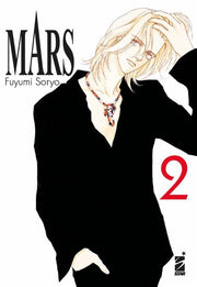 MARS NEW EDITION 2