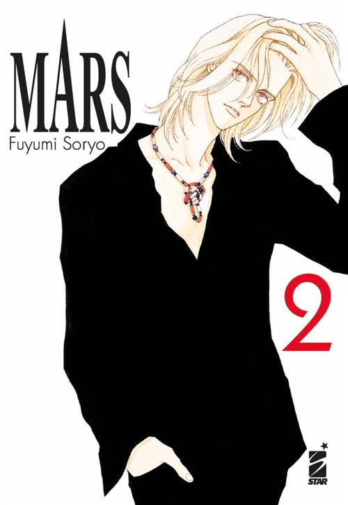 MARS NEW EDITION 2