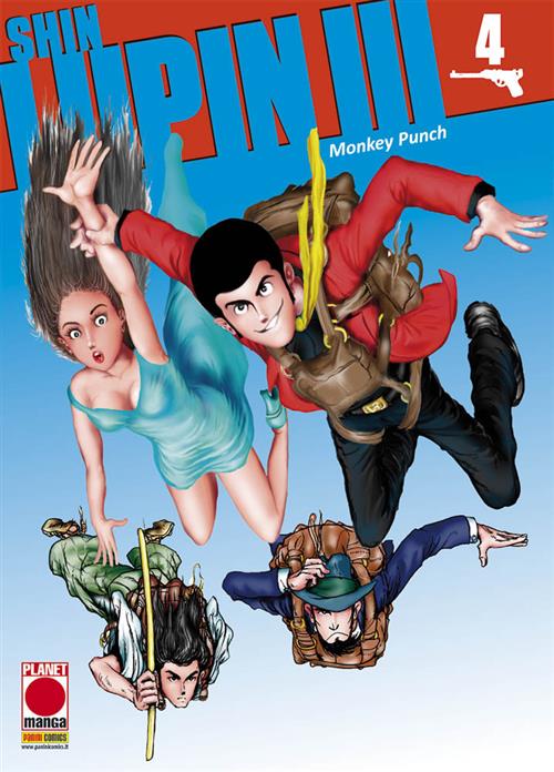 SHIN LUPIN III 4