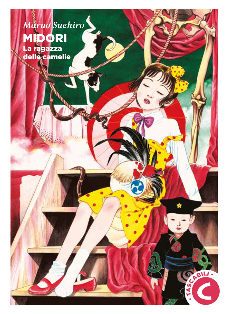 MIDORI - EDIZIONE TASCABILE