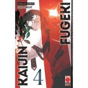 KAIJIN FUGEKI KINDLED SPIRITS 4