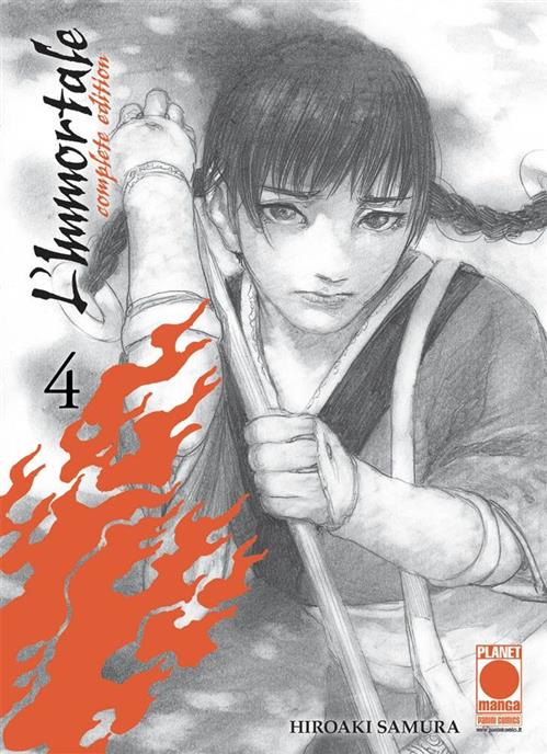 L'IMMORTALE COMPLETE EDITION 4 ( DI 15) - PRIMA RISTAMPA