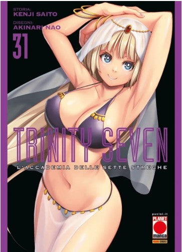 TRINITY SEVEN - L'ACCADEMIA DELLE SETTE STREGHE 31