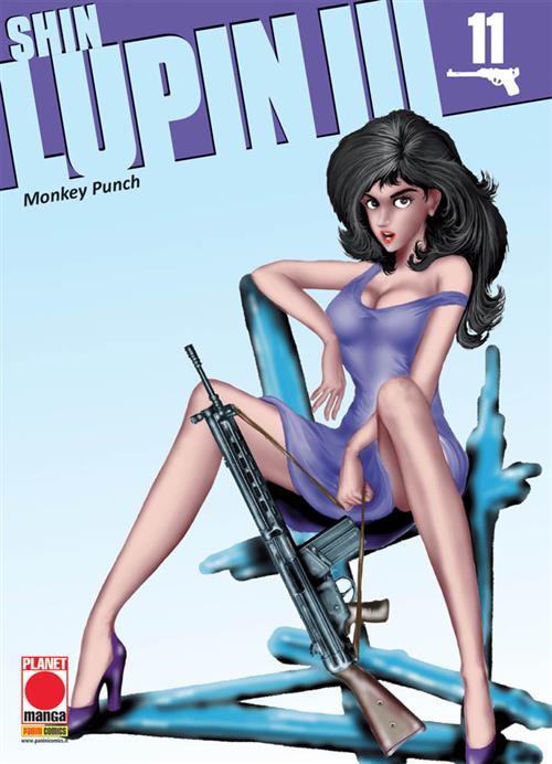 SHIN LUPIN III 11