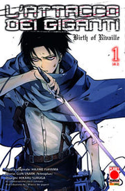 L'ATTACCO DEI GIGANTI - BIRTH OF RIVAILLE 1 (DI 2) - TERZA RISTAMPA