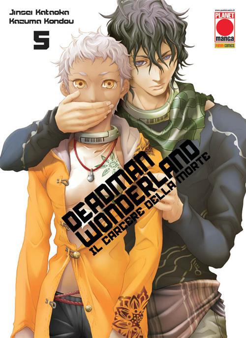 DEADMAN WONDERLAND 5 - SECONDA RISTAMPA
