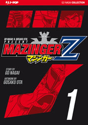 MAZINGER Z ULTIMATE EDITION 1 (nero)