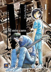 AL MIO CARO M VOL.1