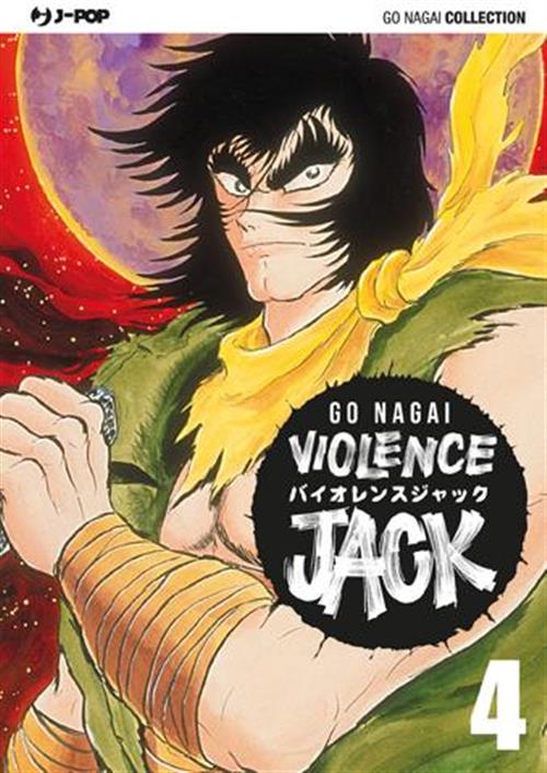 VIOLENCE JACK (JPOP) 4