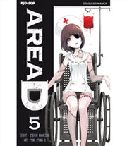 AREA D DELUXE 5