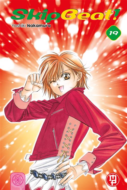 SKIP BEAT VOL.19