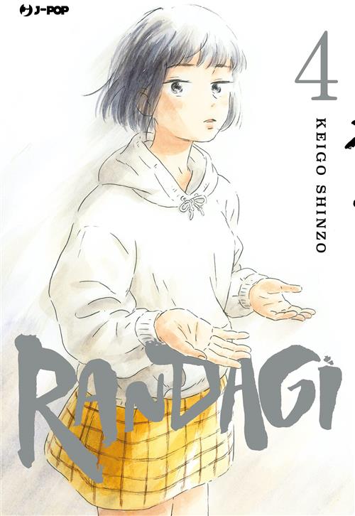 RANDAGI - NORA TO ZASSO 4