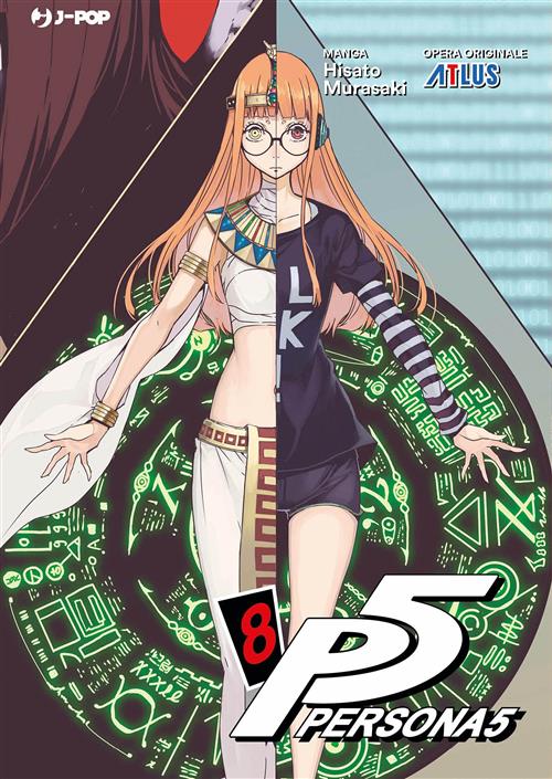 PERSONA 5 - 8