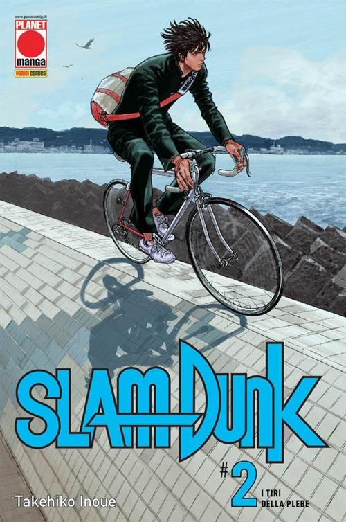 SLAM DUNK 2 (DI 20) - PRIMA RISTAMPA
