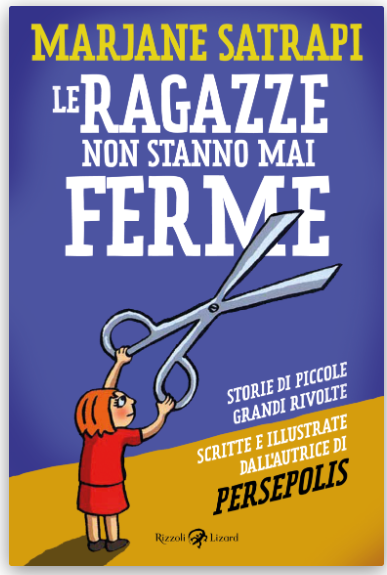 LE RAGAZZE NON STANNO MAI FERME