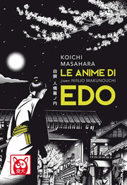 LE ANIME DI EDO