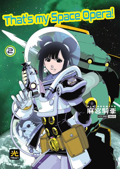 THAT'S MY SPACE OPERA VOL.2