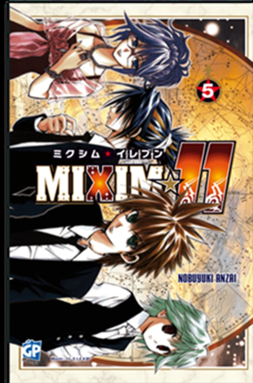 MIXIM 11 5