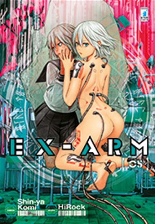 EX ARM 5