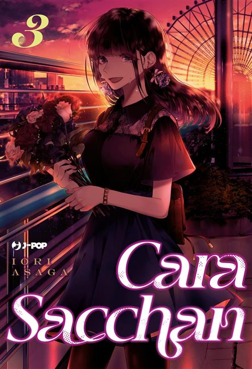 CARA SACCHAN VOL.3