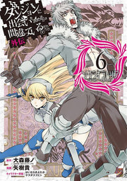 DANMACHI SWORD ORATORIA 6