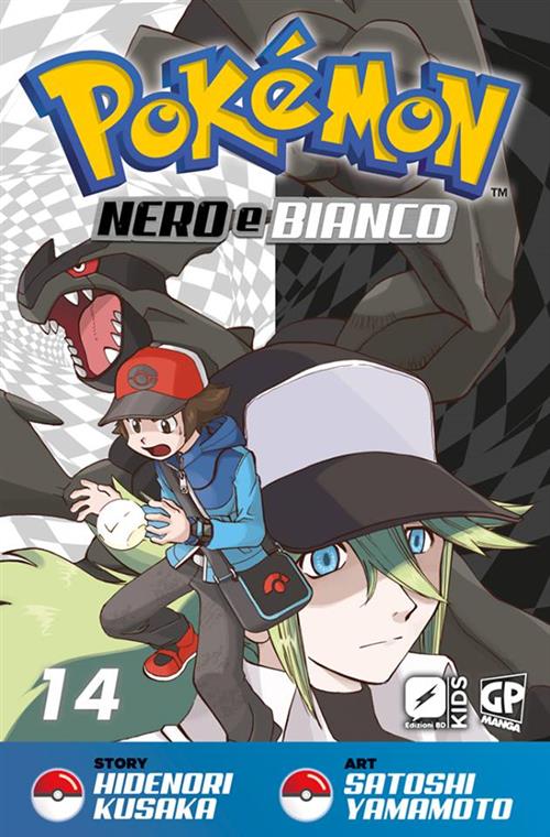 POKEMON NERO E BIANCO 14 (GP)