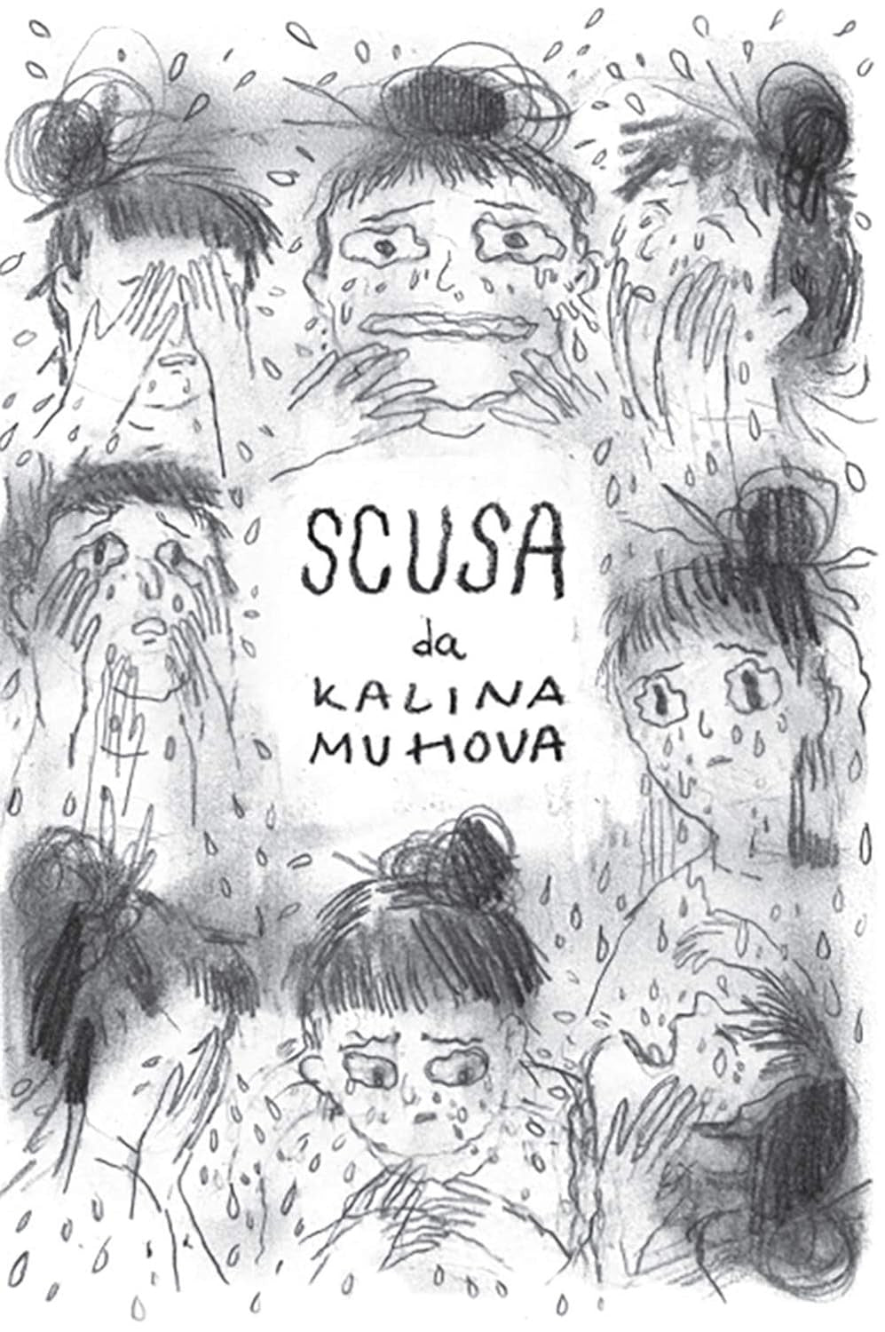 SCUSA