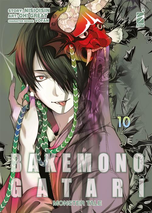 BAKEMONOGATARI MONSTER TALE 10