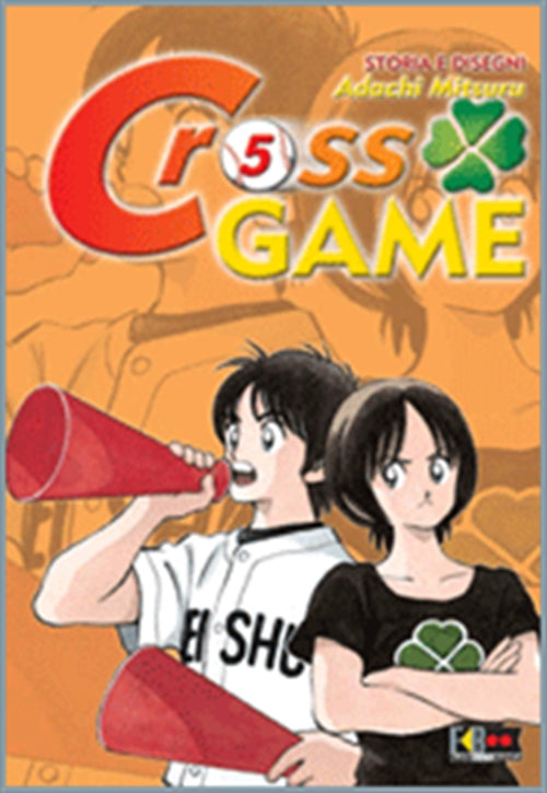 CROSS GAME 5