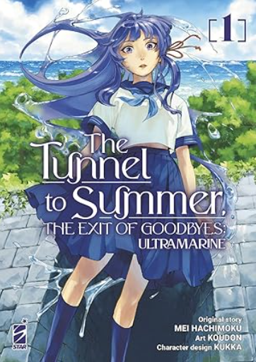 THE TUNNEL TO SUMMER, THE EXIT OF GOODBYES - ULTRAMARINE VOL.1 - REGULAR