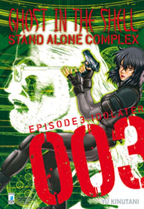 GHOST IN THE SHELL STAND ALONE COMPLEX 3