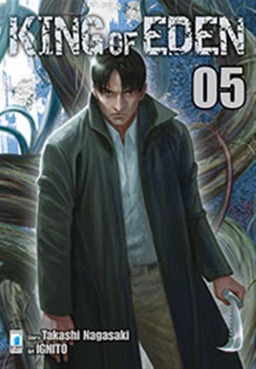 KING OF EDEN 5