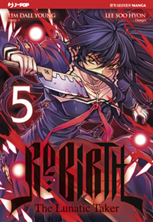 RE:BIRTH - THE LUNATIC TAKER 5