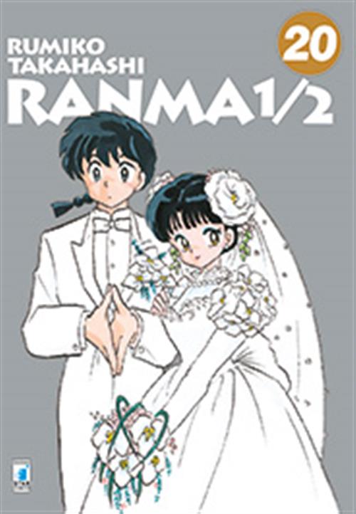 RANMA 1/2 NEW EDITION 20