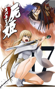 LA PRINCIPESSA CADAVERE 17