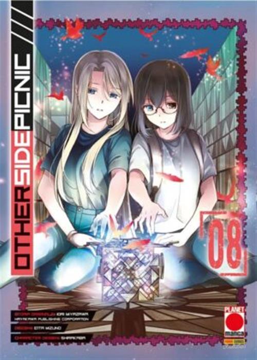 OTHERSIDE PICNIC VOL.8