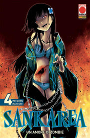 SANKAREA - UN AMORE DI ZOMBIE 4