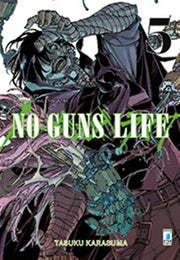 NO GUNS LIFE 5