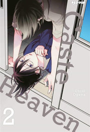 CASTE HEAVEN 2