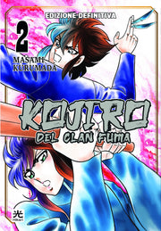 KOJIRO DEL CLAN FUMA VOL.2 - VARIANT