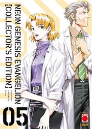 NEON GENESIS EVANGELION COLLECTOR'S EDITION VOL.5 (DI 7)