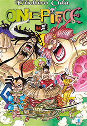 ONE PIECE 94