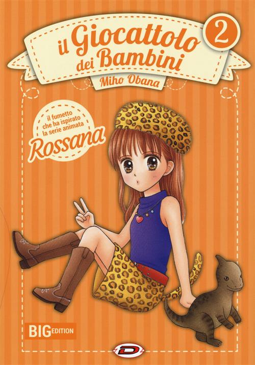 ROSSANA IL GIOCATTOLO DEI BAMBINI 2 - ED DEFINITIVA