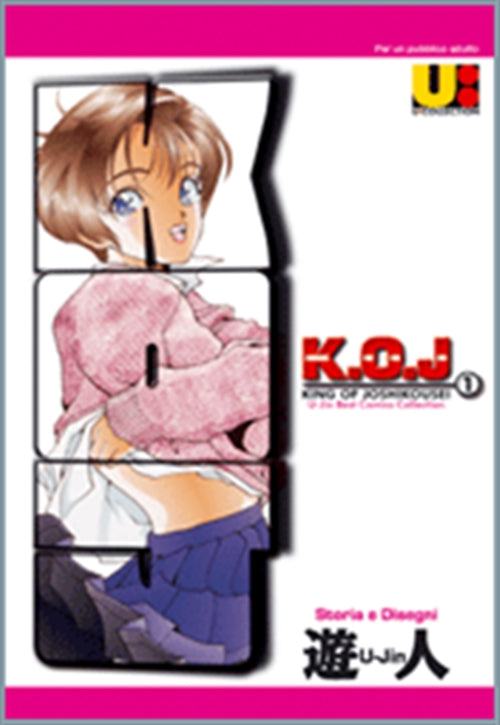 K.O.J. 1