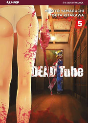 DEAD TUBE 5