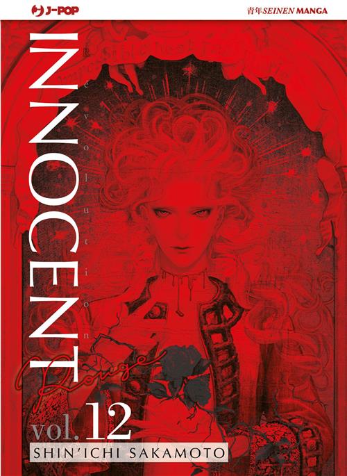 INNOCENT ROUGE 12