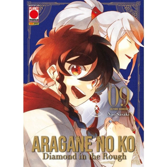 ARAGANE NO KO - DIAMOND IN THE ROUGH VOL.9