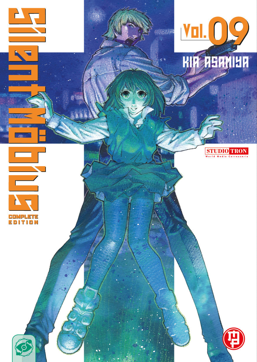 SILENT MOBIUS VOL.9