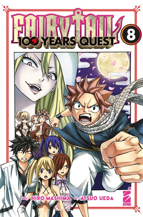 FAIRY TAIL - 100 YEARS QUEST 8