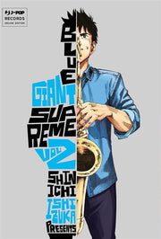 BLUE GIANT SUPREME VOL.2